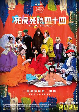 91精品福利在线观看