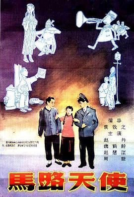 日韩欧美精品在线观看