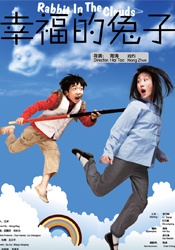 91精品福利在线观看