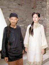 日韩欧美精品在线观看